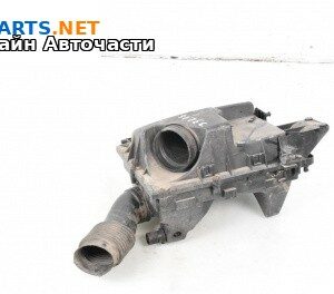 Филтърна кутия за Opel Vectra C Sedan (04.2002 - 01.2009) 3.0 CDTI