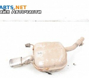 Крайно гърне за Opel Vectra C Sedan (04.2002 - 01.2009) 3.0 CDTI, 177 к.с.