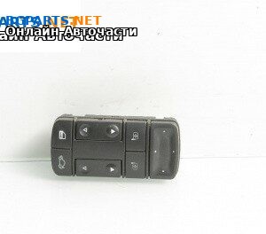 Бутони ел. стъкла  за Opel Vectra C Sedan (04.2002 - 01.2009)