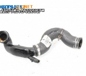 Воден маркуч за Volkswagen Touareg SUV I (10.2002 - 01.2013) 5.0 V10 TDI, 313 к.с.