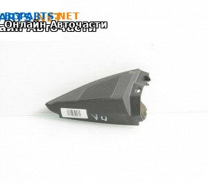 Високоговорител за Opel Vectra C Sedan (04.2002 - 01.2009)