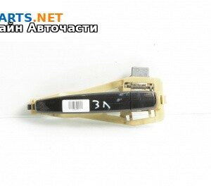 Външна дръжка за Opel Vectra C Sedan (04.2002 - 01.2009), 4+1 вр., седан, позиция: задна, лява