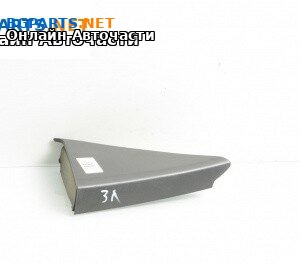 Интериорна пластмаса за Opel Vectra C Sedan (04.2002 - 01.2009), 4+1 вр., седан, позиция: лява