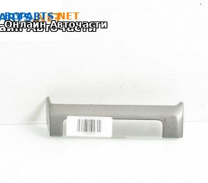 Интериорна пластмаса за Opel Vectra C Sedan (04.2002 - 01.2009), 4+1 вр., седан, позиция: предна