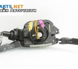 Лостчета светлини и чистачки за Opel Vectra C Sedan (04.2002 - 01.2009)