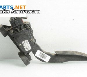 Потенциометър газ  за Opel Vectra C Sedan (04.2002 - 01.2009), №  GM 9 186 724