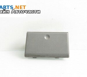 Пепелник за Opel Vectra C Sedan (04.2002 - 01.2009)