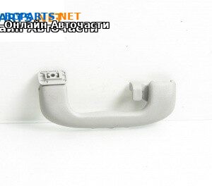 Ръкохватка за таван за Opel Vectra C Sedan (04.2002 - 01.2009), 4+1 вр., позиция: задна, дясна