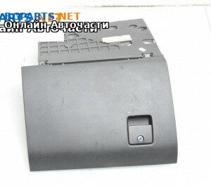 Жабка за Opel Vectra C Sedan (04.2002 - 01.2009)