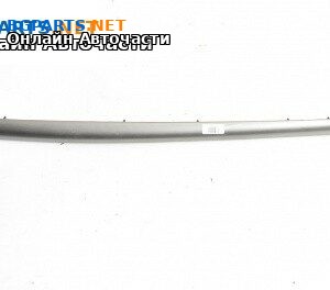 Интериорна лайсна за Opel Vectra C Sedan (04.2002 - 01.2009), 4+1 вр., седан