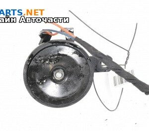 Клаксон за Mercedes-Benz M-Class SUV (W164) (07.2005 - 12.2012)