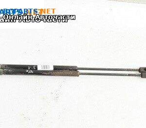 Амортисьор за багажник/товарно пространство за Opel Vectra C Sedan (04.2002 - 01.2009)