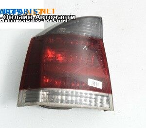 Стоп за Opel Vectra C Sedan (04.2002 - 01.2009), седан, позиция: лява
