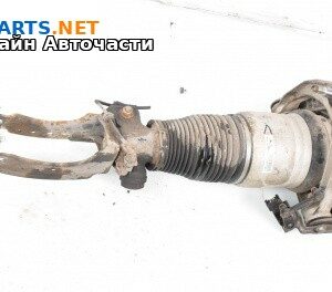 Въздушен амортисьор за Volkswagen Touareg SUV I (10.2002 - 01.2013), джип, позиция: предна, лява