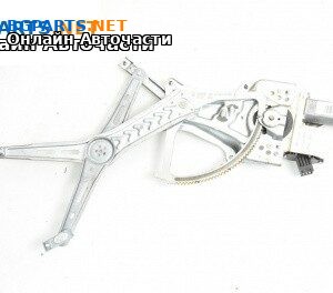 Машинка ел. стъкло за Opel Vectra C Sedan (04.2002 - 01.2009), 4+1 вр., седан, позиция: предна, дясна