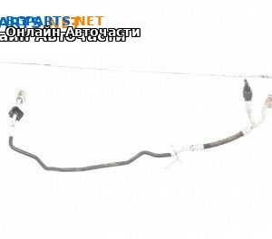 Климатична тръба за Volkswagen Touareg SUV I (10.2002 - 01.2013)