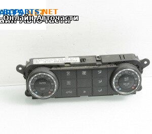 Панел климатроник за Mercedes-Benz M-Class SUV (W164) (07.2005 - 12.2012)
