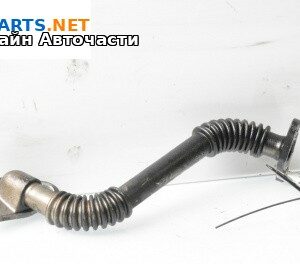 EGR тръба за Opel Vectra C Sedan (04.2002 - 01.2009) 1.9 CDTI, 120 к.с.