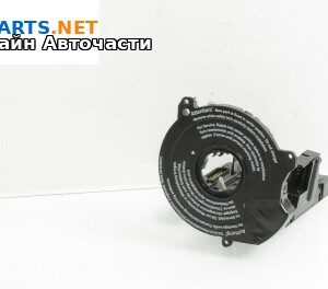 Лентов кабел за Airbag за Mercedes-Benz M-Class SUV (W164) (07.2005 - 12.2012)