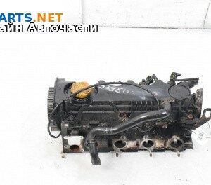 Глава за Opel Vectra C Sedan (04.2002 - 01.2009) 1.9 CDTI, 120 к.с.
