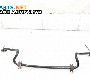 Стабилизираща щанга за Opel Vectra C Sedan (04.2002 - 01.2009), седан