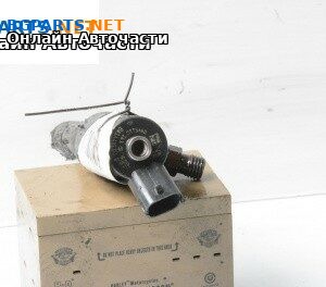 Дюза дизел за Opel Vectra C Sedan (04.2002 - 01.2009) 1.9 CDTI, 120 к.с., № Bosch 0445110165