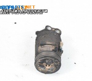 Компресор климатик за Opel Vectra C Sedan (04.2002 - 01.2009) 1.9 CDTI, 120 к.с., № 6560951