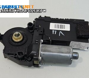 Електромотор за стъклоподемник за Volkswagen Touareg SUV I (10.2002 - 01.2013), 4+1 вр., джип, позиция: предна, лява