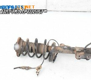 Макферсон за Opel Vectra C Sedan (04.2002 - 01.2009), седан, позиция: предна, дясна