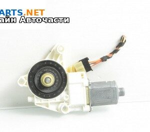 Електромотор за стъклоподемник за Mercedes-Benz M-Class SUV (W164) (07.2005 - 12.2012), 4+1 вр., джип, позиция: предна, дясна