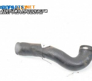 Маркуч турбо за Opel Vectra C Sedan (04.2002 - 01.2009) 1.9 CDTI, 120 к.с.