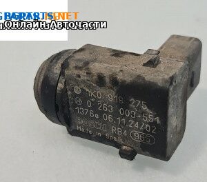 Парктроник за Volkswagen Touareg SUV I (10.2002 - 01.2013), № 1KO 919 275