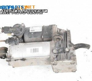 Компресор въздушно окачване за Mercedes-Benz M-Class SUV (W164) (07.2005 - 12.2012) ML 350 4-matic (164.186), 272 к.с.