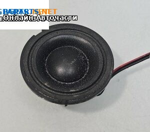 Високоговорител за Volkswagen Touareg SUV I (10.2002 - 01.2013)