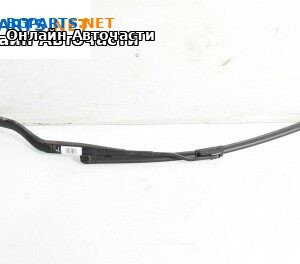 Рамо на чистачка за Opel Vectra C Sedan (04.2002 - 01.2009), позиция: лява