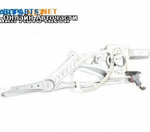 Машинка ел. стъкло за Opel Vectra C Sedan (04.2002 - 01.2009), 4+1 вр., седан, позиция: предна, дясна, № 9178986