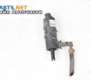 Помпичка за чистачки за Opel Vectra C Sedan (04.2002 - 01.2009)