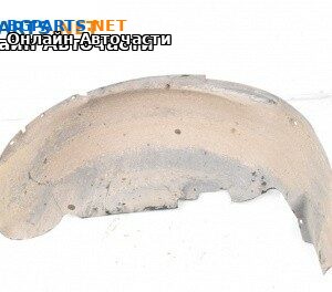 Подкалник за Volkswagen Touareg SUV I (10.2002 - 01.2013), 4+1 вр., джип, позиция: задна, дясна