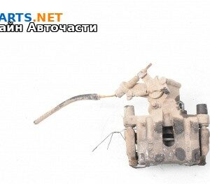 Спирачен апарат за Opel Vectra C Sedan (04.2002 - 01.2009), позиция: задна, лява