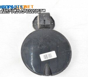 Вратичка резервоар за Opel Vectra C Sedan (04.2002 - 01.2009), 4+1 вр., седан