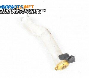 Гърловина казанче чистачки за Opel Vectra C Sedan (04.2002 - 01.2009)