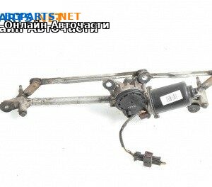 Ел. мотор за чистачките за Opel Vectra C Sedan (04.2002 - 01.2009), седан, позиция: предна