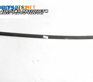 Лайсна за Opel Vectra C Sedan (04.2002 - 01.2009), седан, позиция: дясна