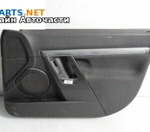 Кора врата за Opel Vectra C Sedan (04.2002 - 01.2009), 4+1 вр., седан, позиция: предна, дясна