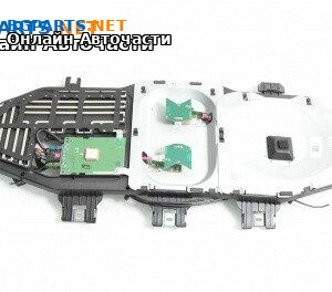 GPS антена за Mercedes-Benz M-Class SUV (W164) (07.2005 - 12.2012), №  A1648203075