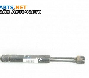 Амортисьор за багажник/товарно пространство за Opel Vectra C Sedan (04.2002 - 01.2009)