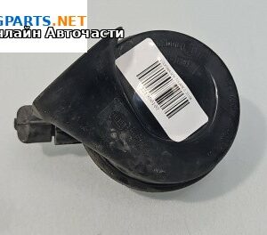 Клаксон за Volkswagen Touareg SUV I (10.2002 - 01.2013)