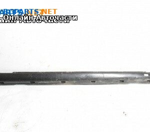 Праг за Opel Vectra C Sedan (04.2002 - 01.2009), 4+1 вр., седан, позиция: лява