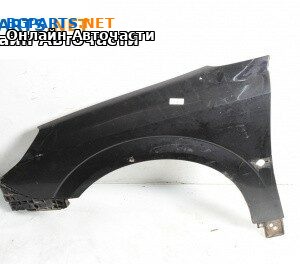 Калник за Opel Vectra C Sedan (04.2002 - 01.2009), 4+1 вр., седан, позиция: предна, лява