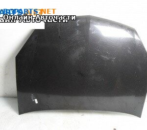 Преден капак за Opel Vectra C Sedan (04.2002 - 01.2009), 4+1 вр., седан, позиция: предна